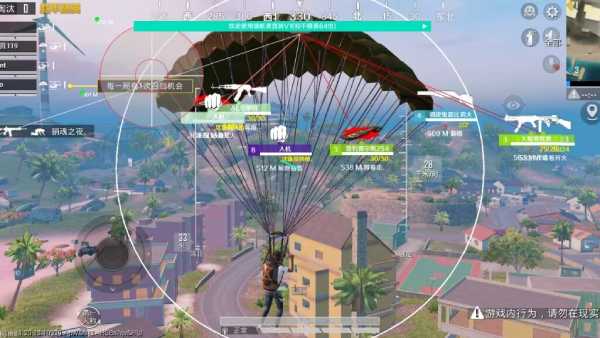 和平精英辅助工具安全指南：保护账号远离封禁