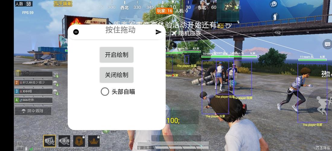 和平【涂山红红】辅助轻便直装工具,重现丝滑畅快体验